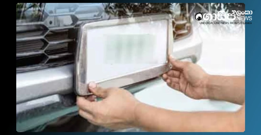 vehicle-registration-is-valid-on-march-7-2025-here-paper-number-plates-are-valid