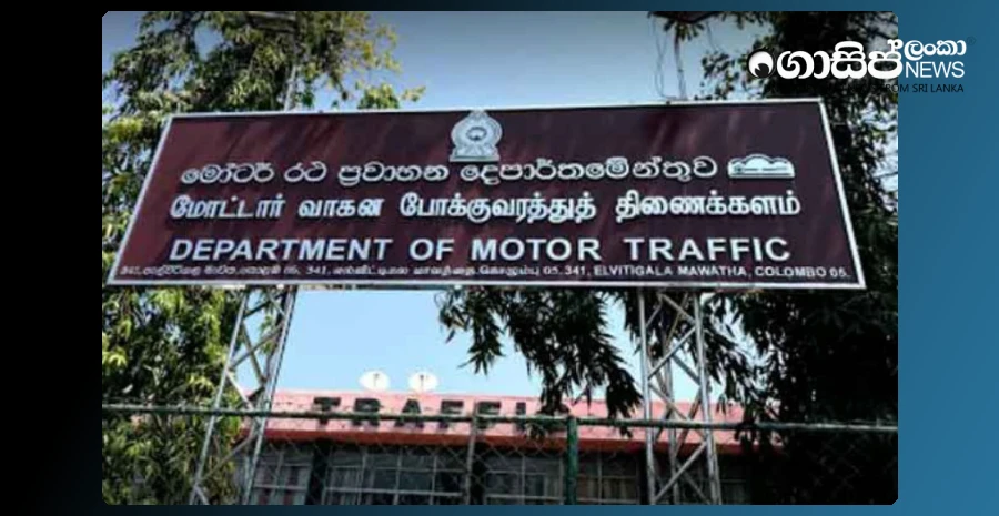 without-a-boss-10-lakh-vehicle-number-plates-including-3-lakh-drivers-licenses-rmv-works-piled-up