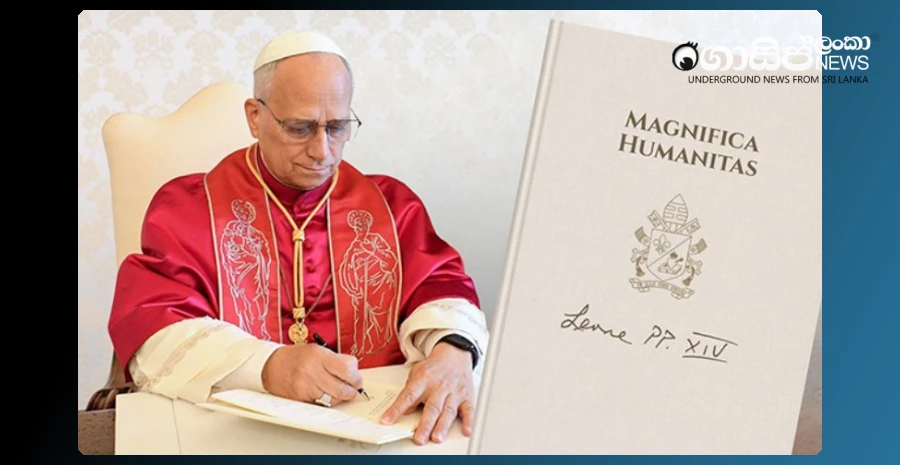 a-book-from-the-pope-about-ai