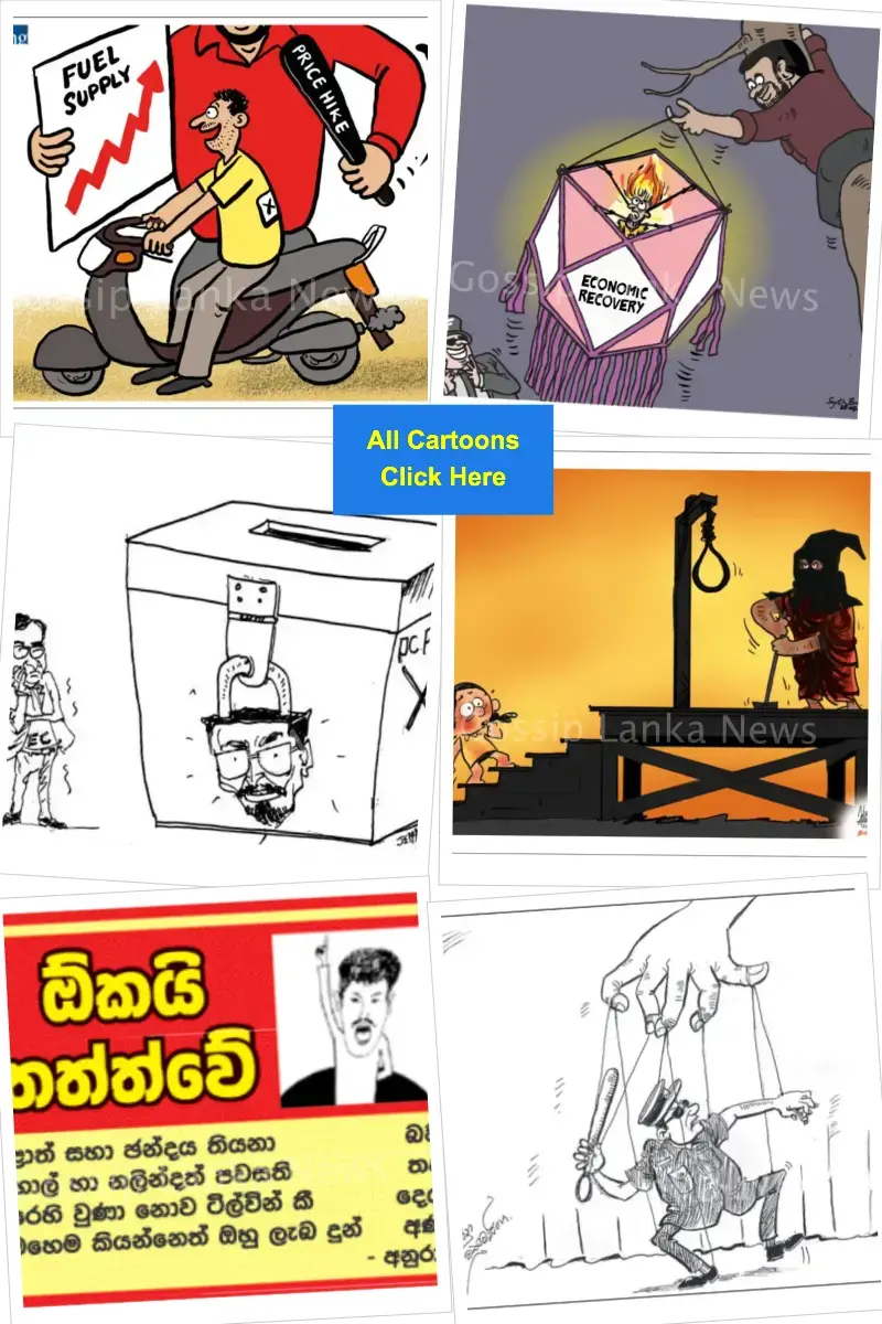 gossiplanka collage