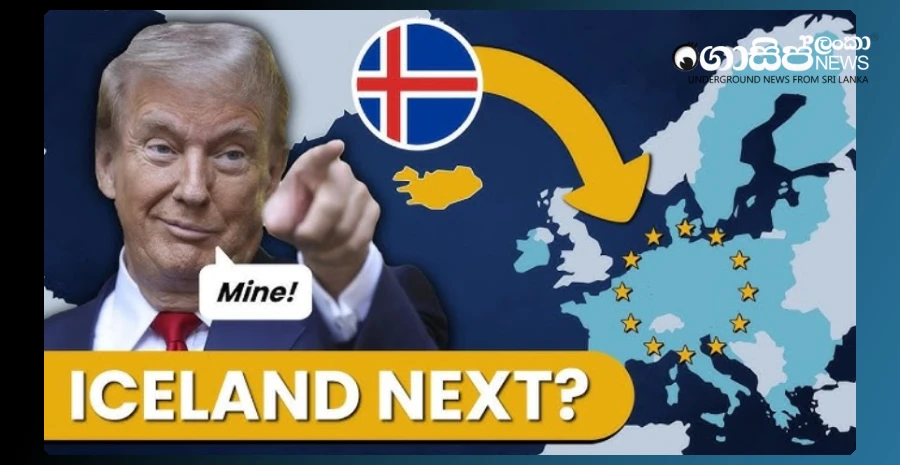 iceland-is-going-to-join-the-european-union-because-it-is-difficult-to-escape-from-trump