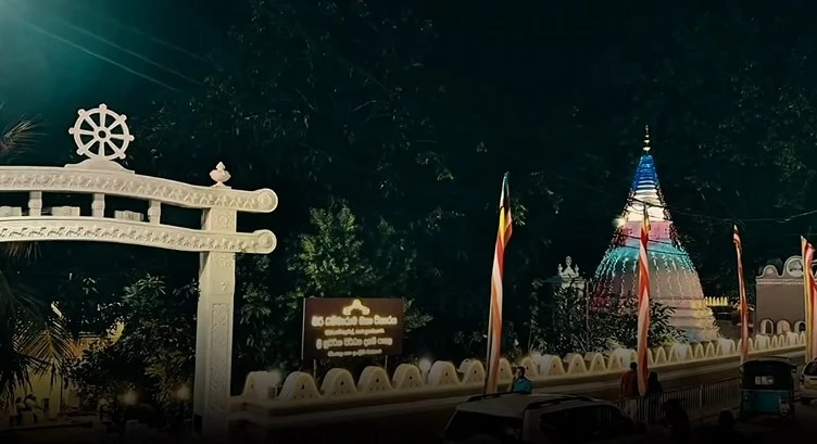 hilevel-road-will-be-closed-tonight-31-due-to-the-nugegoda-temple-procession