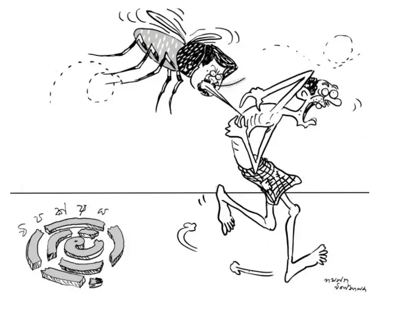 gossiplanka image 18