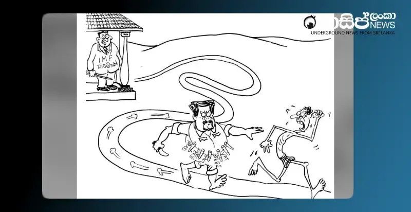 imf-tells-anura-to-stab-the-people-tuesday-cartoon