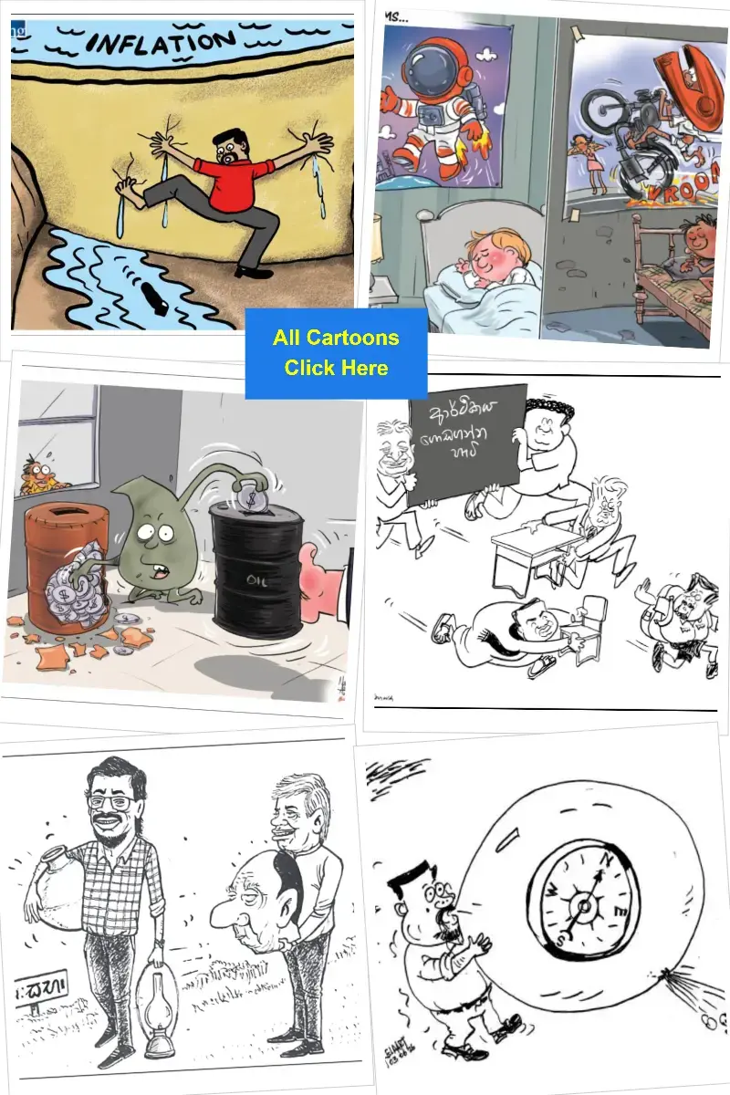 gossiplanka collage