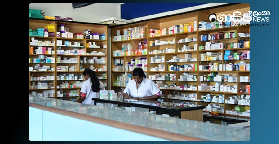 higher-dollar-value---higher-pharmacy-drug-prices