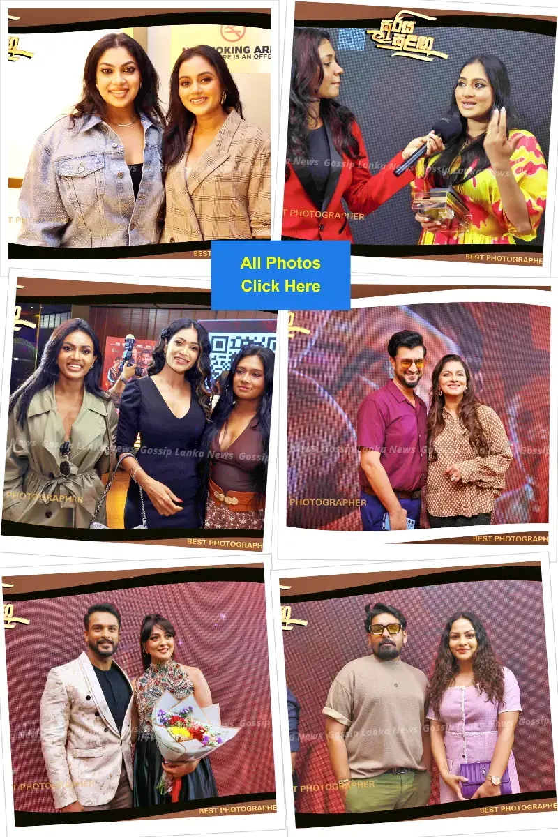 gossiplanka collage