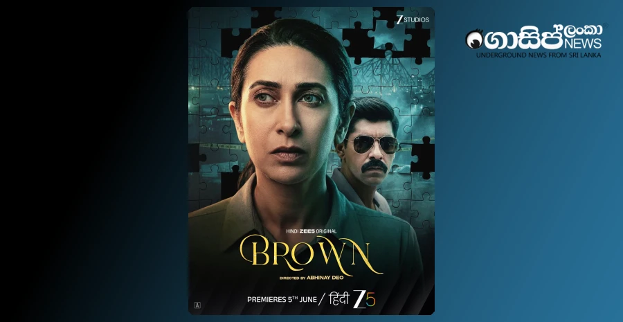 karisma-kapoor-to-return-to-acting-with-a-new-face