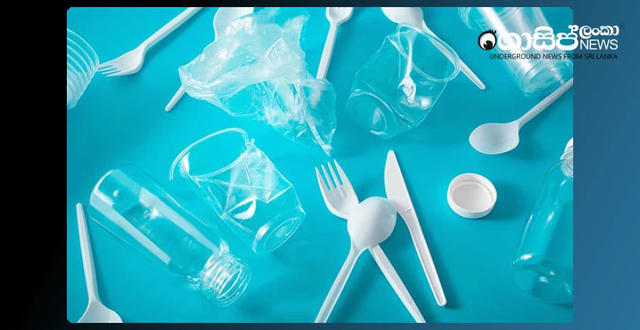 an-act-that-mandates-the-producer-himself-to-collect-plastic-polythene-sold