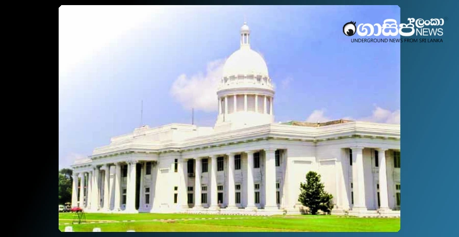 50-crore-scam-in-colombo-municipality-in-2022