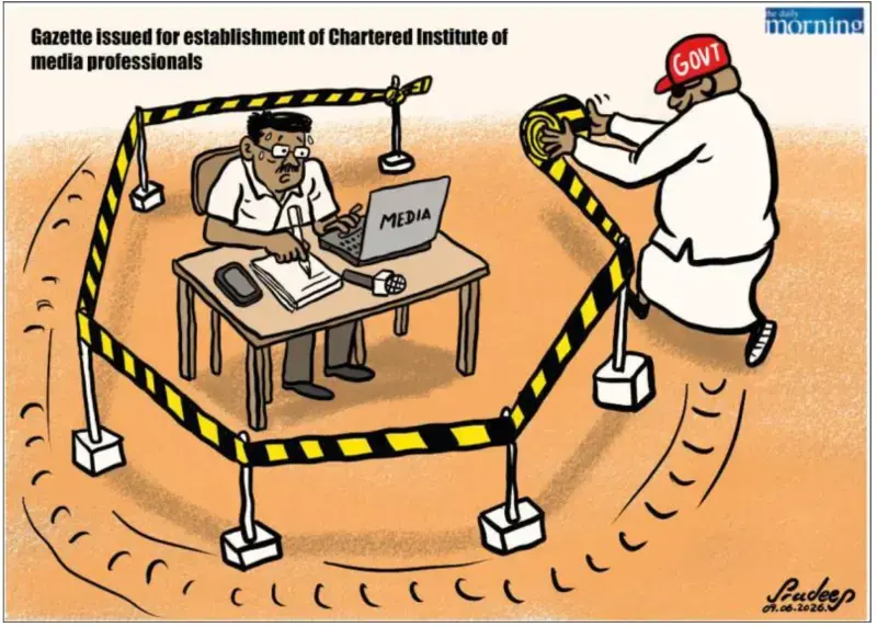 gossiplanka image 21