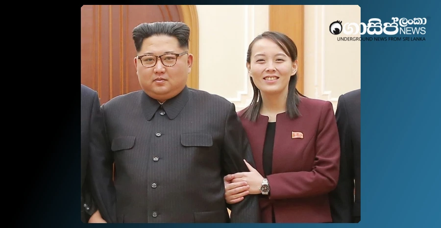 us-efforts-to-denuclearize-north-korea-are-a-dream---says-kim-jong-uns-sister