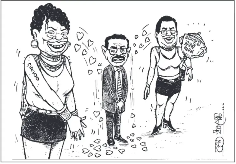 gossiplanka image 18