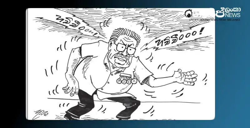 gota-hatching-pitha-hatching-friday-cartoon