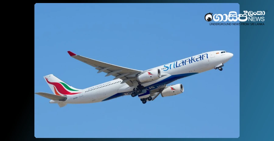 a-srilankan-flight-bound-for-sydney-was-suddenly-diverted-to-katunayake-after-being-struck-by-lightning