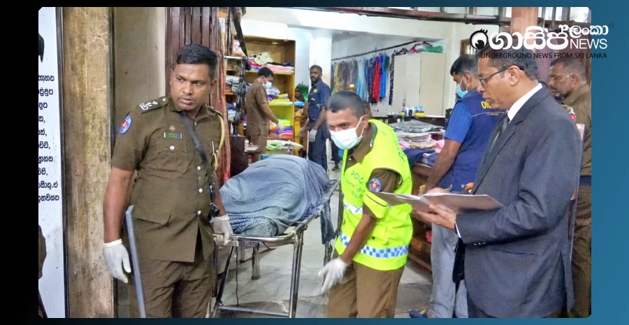 the-bodies-of-a-couple-who-died-mysteriously-were-found-in-a-building-in-bulathsinhala