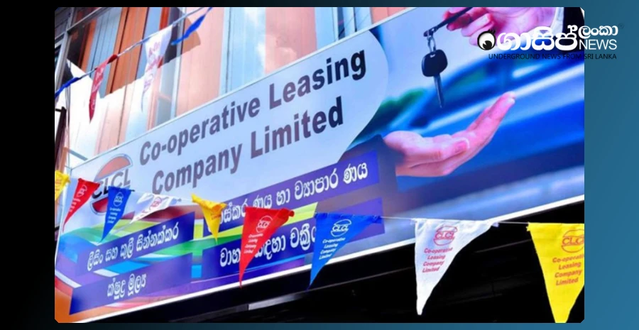 central-bank-cancels-financial-lease-of-co-operative-leasing-company