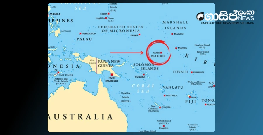 the-worlds-smallest-republic-nauru-is-going-to-change-its-countrys-name-to-naoero
