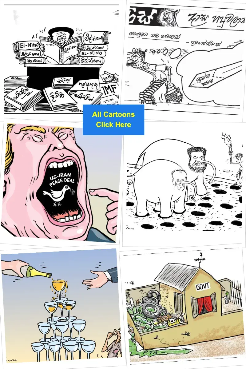 gossiplanka collage