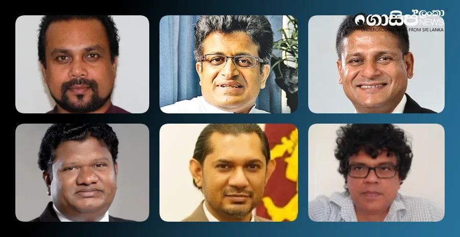 cases-against-wimal-gammanpila-dilith-asanka-sugishwara-and-mahinda-pathirana-who-insulted-the-court-by-making-up-stories-about-sale