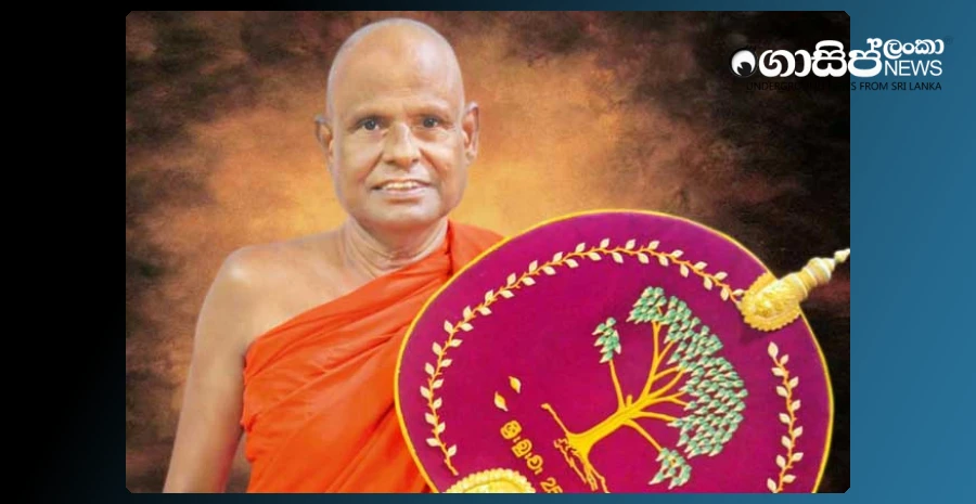 pallegama-theros-blood-is-taken-for-dna-testing