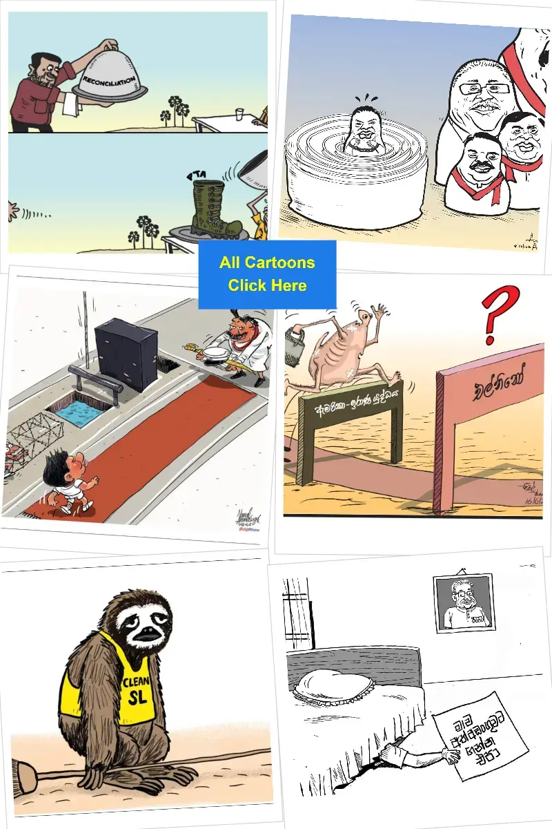 gossiplanka collage