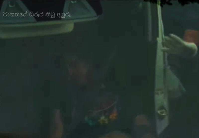 the-boyfriend-who-brought-shyama-to-nuwara-eliya-saying-that-everything-was-ready-to-go-to-canada-robbed-the-ex-girlfriends-money-and-cars