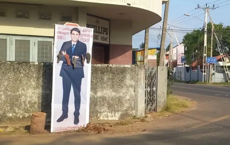 a-sandal-necklace-from-jaffna-for-archuna-who-was-made-to-support-elam-to-defeat-the-rajapaksa