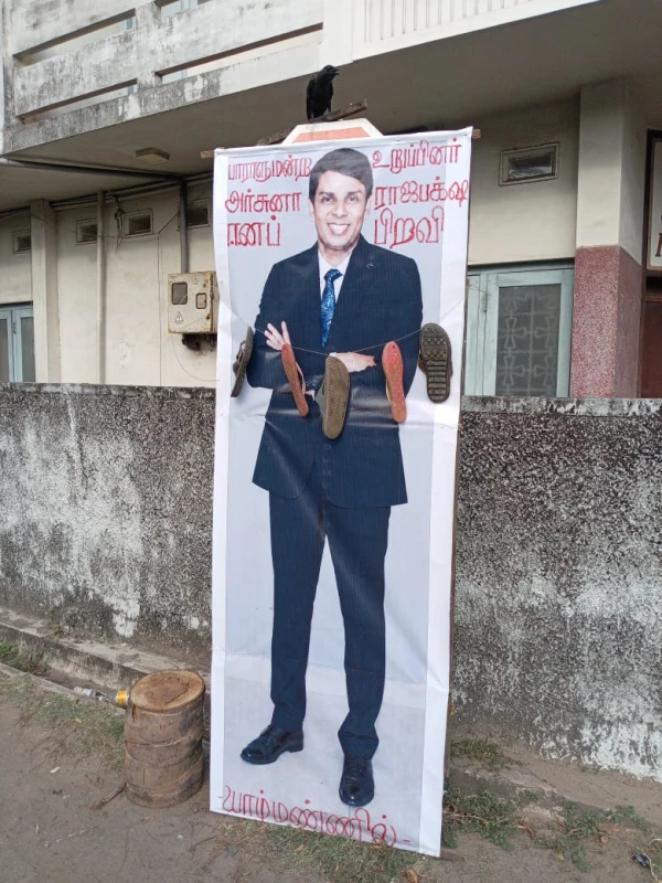 a-sandal-necklace-from-jaffna-for-archuna-who-was-made-to-support-elam-to-defeat-the-rajapaksa