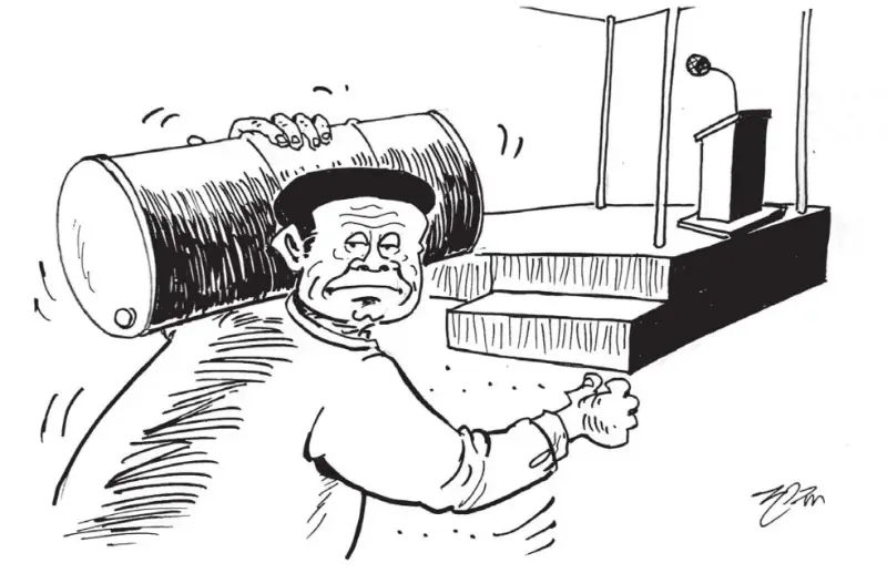 gossiplanka image 7