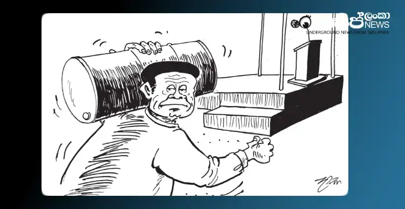 sajith-takes-to-the-stage-carrying-oil-barrels-friday-cartoon