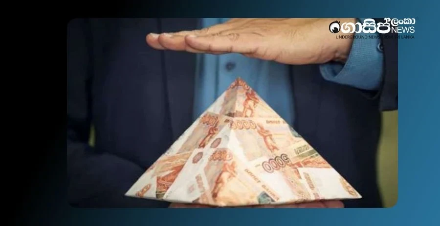 a-red-notice-from-the-central-bank-to-media-organizations-promoting-fraudulent-investments a-red-notice-from-the-central-bank-to-media-organizations-promoting-fraudulent-investments