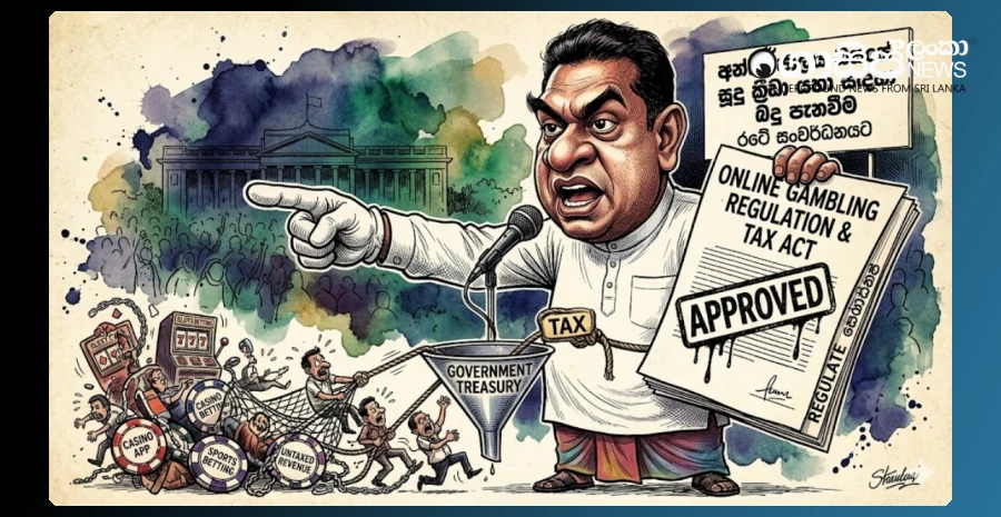 internet-betting-will-also-be-taxed