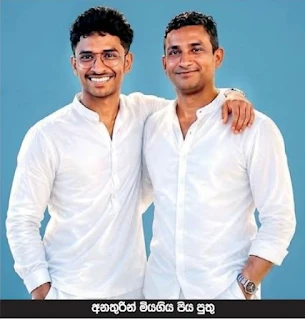 father-and-son-were-killed-when-the-motorcycle-collided-with-the-coach