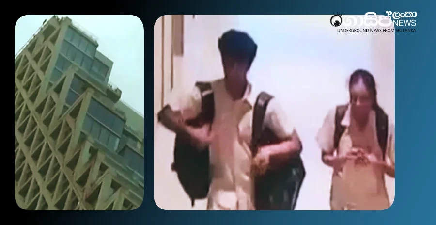 the-two-international-school-students-who-died-after-falling-from-the-altair-building-in-2024-are-yet-to-receive-a-magisterial-inquest the-two-international-school-students-who-died-after-falling-from-the-altair-building-in-2024-are-yet-to-receive-a-magisterial-inquest