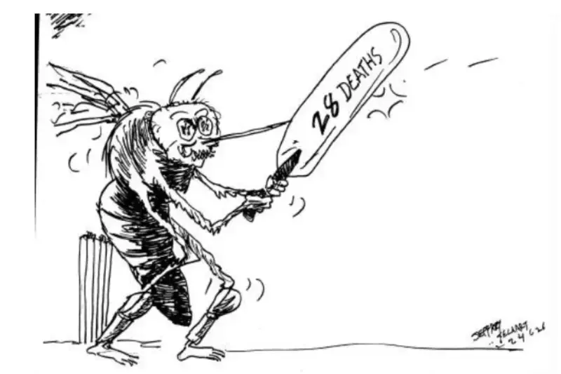 gossiplanka image 19