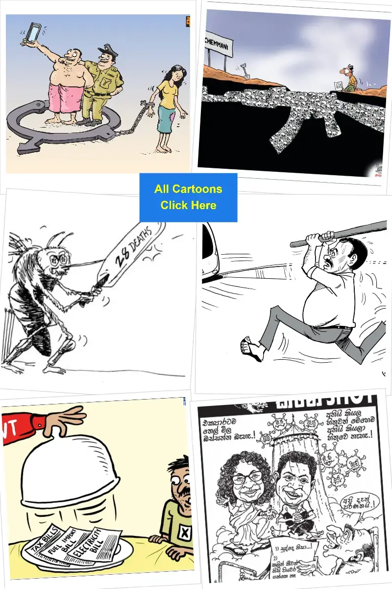 gossiplanka collage