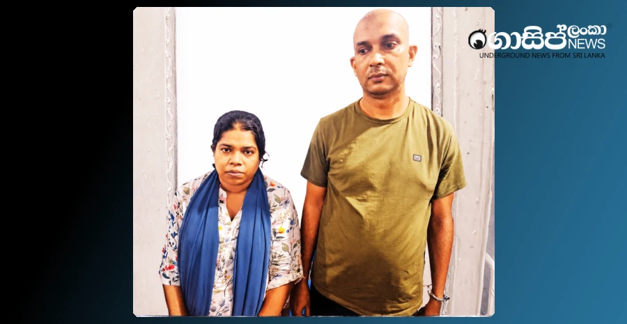 cheating-women-and-getting-money-is-our-job-in-an-adulterous-wifes-confession---champikas-mother-reveals-about-the-child-from-the-previous-marriage