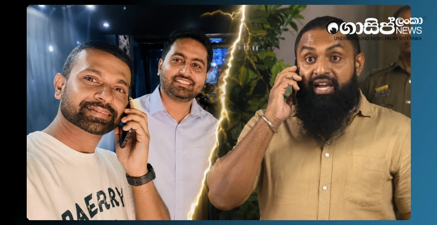 harak-kata-and-wife-madhu-with-charit-and-rakhitha-bribe-audio-leaked-text-audio