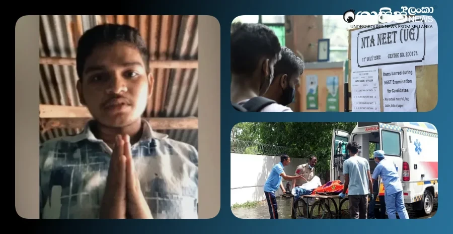a-medical-student-jumped-into-a-well-and-died-because-of-difficulty-in-the-mandatory-neet-exam-before-the-medical-profession