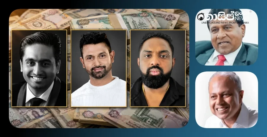 wijedasa-and-sagalas-names-implicated-in-rakhitha-chariths-bribery-case-due-to-harbis-testimony