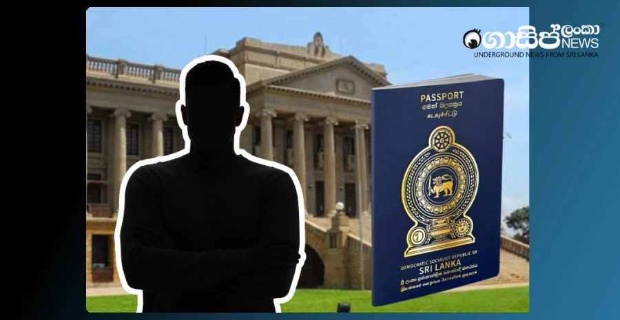 dhanapala-of-the-presidents-secretariat-arrested-for-helping-karandeniya-sudda-to-make-fake-passports
