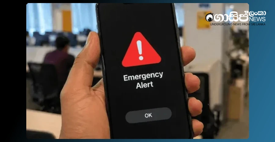 an-audio-alert-system-is-going-to-be-established-which-will-be-activated-in-case-of-emergency