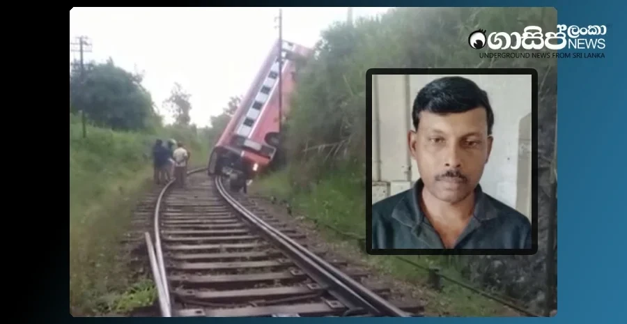 it-was-not-my-fault-that-the-bus-fell-in-diyathala---the-driver