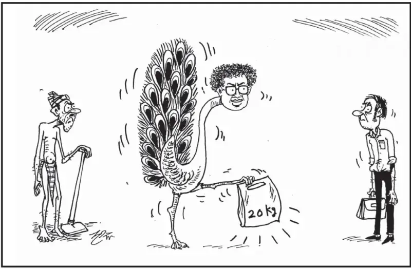 gossiplanka image 6