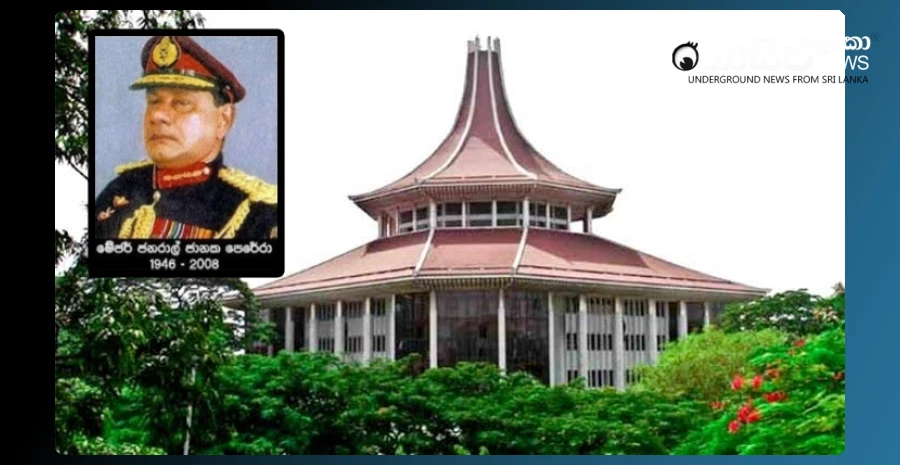 punishment-of-janaka-pereras-killers-is-permanent
