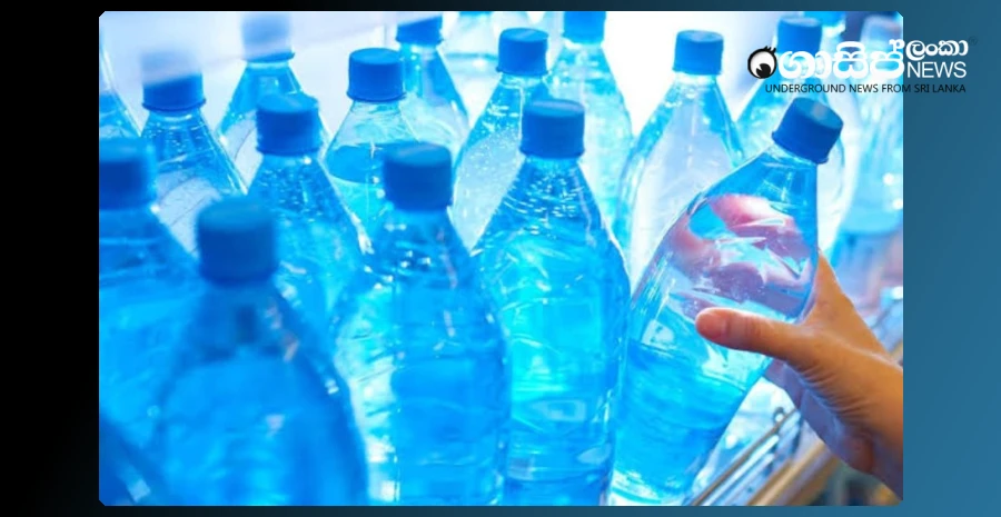 illegal-liquor-smuggling-in-the-form-of-making-drinking-bottles