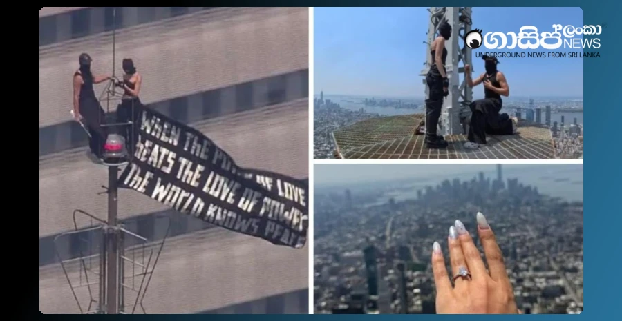 the-couple-who-declared-their-love-by-climbing-to-the-top-of-the-empire-state-building-was-arrested