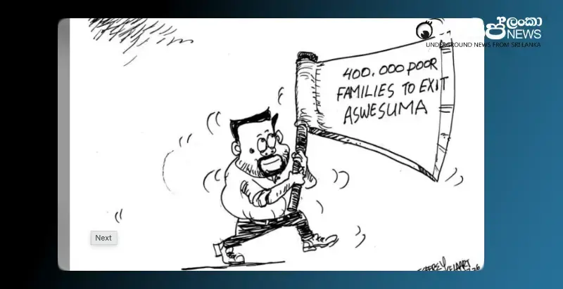 4-lakhs-removed-from-aswasum-friday-cartoon