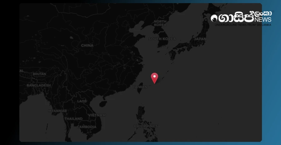 64-earthquake-in-miyakojima-japan